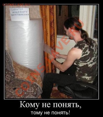 5 рублей 1997 г. шт.2.2 или 2.3? - x_1320f998
