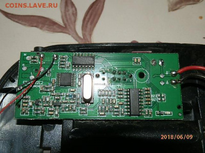 пол-копейки 1927г - P6092404.JPG