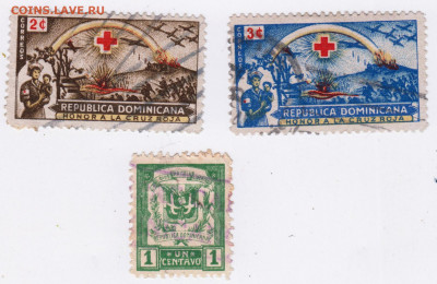 3 старых марки Доминиканы до 06.03.21 г в 23.00 - 005