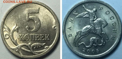 ШТ. 3.3 А - шт. 3.3 А