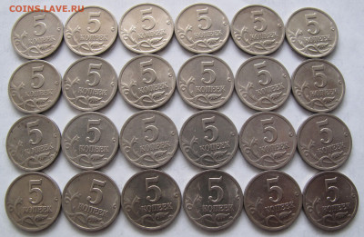 5 копеек 2000 СП 24 штуки. До 03.03.21 в 22.00 - 004.JPG