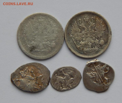5 серебряных монет РИ - DSCN4121.JPG