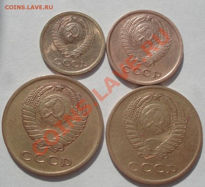 1,2,3,3 копейки 1966 СССР до 22:00 11.10.11 по МСК. - DSC08170.JPG