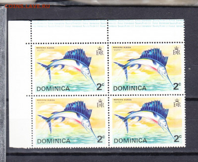 Доминика  1м** кварт (2ц) до 04 03 - 519