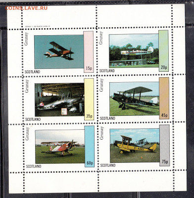 Шотландия 1981 авиа) до 04 03 - 522