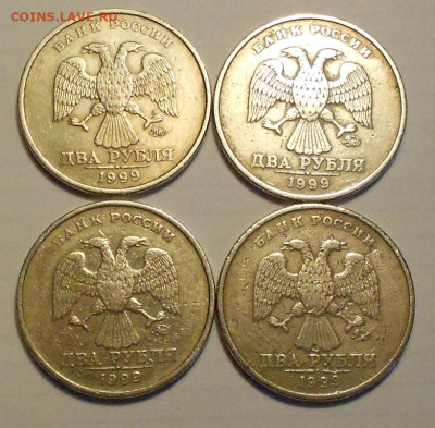 2 р. 1999м, 4 штуки - 030321 022.JPG