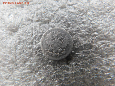 5 копеек 1882г. до 4.03 - 33500916