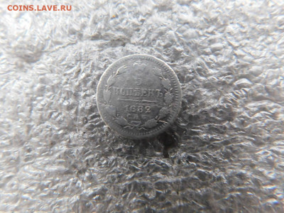 5 копеек 1882г. до 4.03 - 33500912