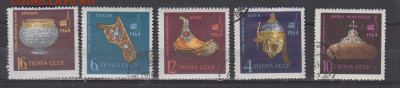 СССР 1964 оружейная палата 5м до 04 03 - 97
