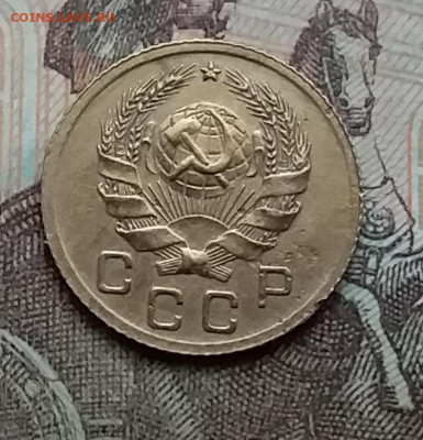 1 копейка 1936. До 3.3.21 в 22.00 - 20210228_132222