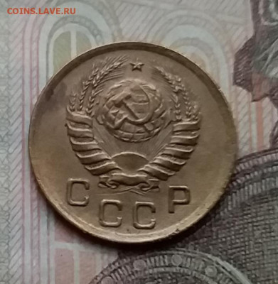 1 копейка 1938. До 3.3.21 в 22.00 - 20210228_132516