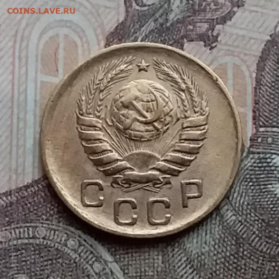 1 копейка 1946. До 3.3.21 в 22.00 - 20210228_132806