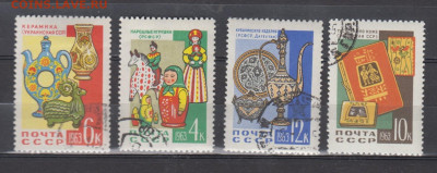 СССР 1963 прикладное искусство 4м до 04 03 - 102