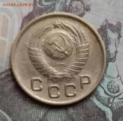 1 копейка 1949. До 3.3.21 в 22.00 - 20210228_133109