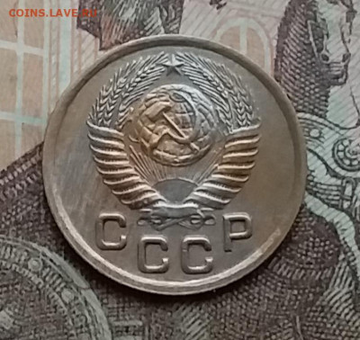 1 копейка 1950. До 3.3.21 в 22.00 - 20210228_134420