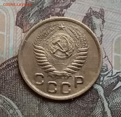 1 копейка 1952. До 3.3.21 в 22.00 - 20210228_134745