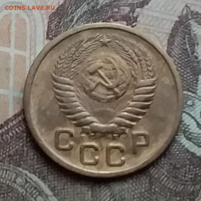 1 копейка 1953. До 3.3.21 в 22.00 - 20210228_135136