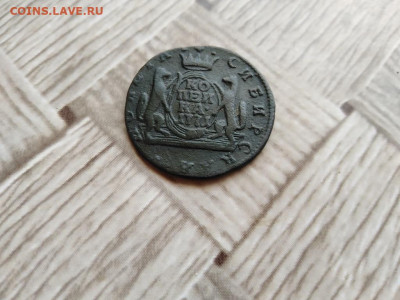 Копейка сибирь 1771 до 03.03.2021 - 1771 (20) - копия