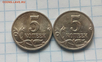 1-5-50 коп Только редкие разновиды 10 штук до 28.02.21 - IMG_20210228_141434_422