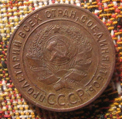 21 в 22-30 - 1к1924а