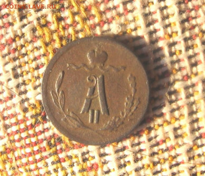 2021 в 22-30 - 1чт1878а1