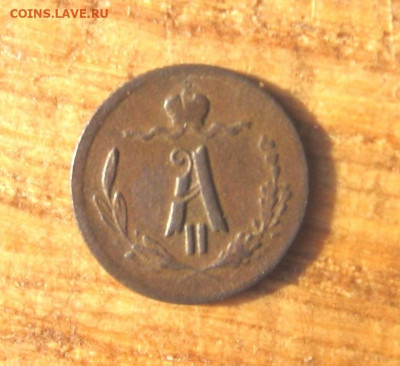 2021 в 22-30 - 1чт1878а