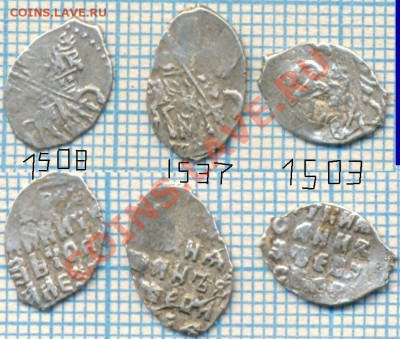 ИванАлексеевич,3чеш,до12.10.2011г. 22.00 по Москве - ИА 3шт