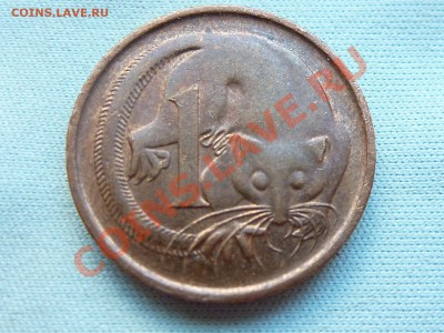 С 1 РУБЛЯ АВСТРАЛИЯ 1 с 1990г. ЗВЕРУШКА до 14.10.11 в 22-00 - MEMO0026.JPG