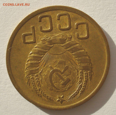 3 копейки 1937, шт.1.1Д (АИФ №48), до 8.2.2021 в 22.00 - 3 копейки 1937 года, шт. 1.1 Д (4).JPG