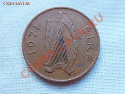 С 1 РУБЛЯ ИРЛАНДИЯ 1 пенни 1971г.ПТИЧКА до 14.10.11 в 22-00 - MEMO0028.JPG