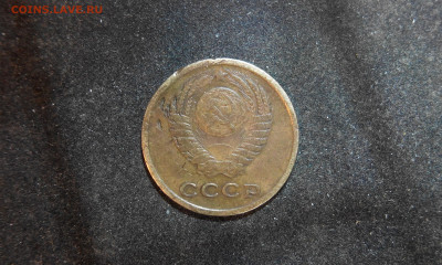 2 копейки 1967 г. - IMG_20210228_191547