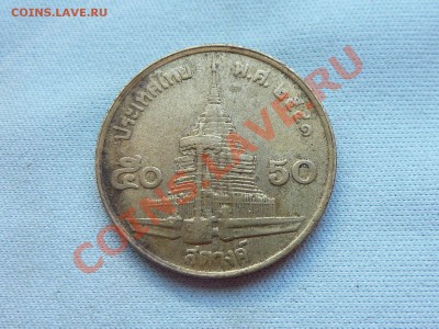 С 1 РУБЛЯ ТАИЛАНД 50 сатанг.до 14.10.11 в 22-00 - MEMO0030.JPG