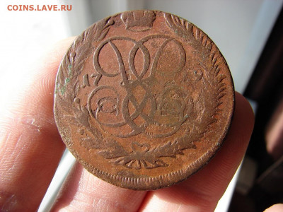 5 копеек 1759 ММ. До 04.03.2021 - 3 - копия.JPG