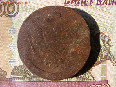 5 копеек 1759 ММ. До 04.03.2021 - 2 - копия.JPG