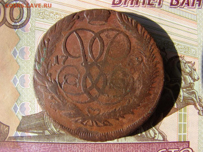 5 копеек 1759 ММ. До 04.03.2021 - 1 - копия.JPG