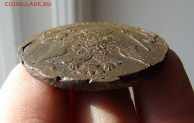 5 копеек 1778 ЕМ. До 04.03.2021 - 6 - копия.JPG