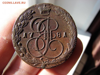 5 копеек 1781 ЕМ. До 04.03.2021 - 3 - копия.JPG