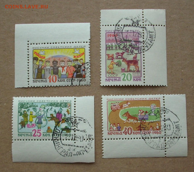 СССР. 1960 г. Рисунки советских детей. До 07.03. - IMG_9405.JPG