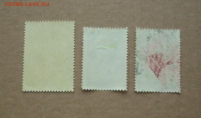 СССР. 1956 г. 100-летие со дня рождения И.Я.Франко До 07.03. - IMG_9412.JPG