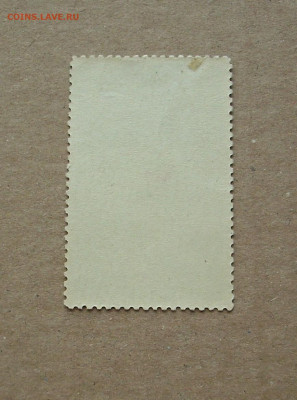 СССР. 1938 г.Первый беспосадочный перелет. 1 м.  До 07.03. - IMG_9422.JPG