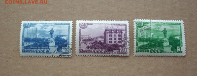 СССР. 1948 г.225-летие Свердловска. До 07.03. - IMG_9433.JPG