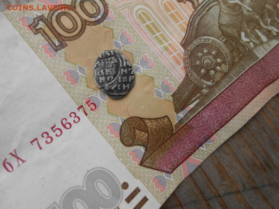 Копейка Ивана Грозного Брак Двойной удар Красивая - kopejka_ivana_groznogo_brak_dvojnoj_udar_krasivaja