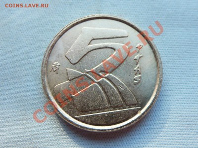 С 1 РУБЛЯ ИСПАНИЯ 5песет 2001г. до 14.10.11 в 22-00 - MEMO0032.JPG