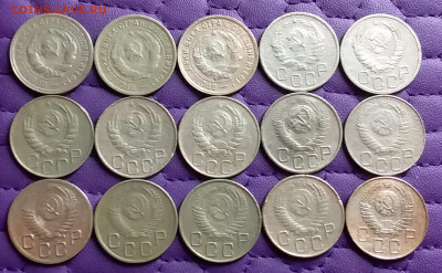 20 копеек 1931-57. До 2.3.21 в 22.00 - 20210228_223448