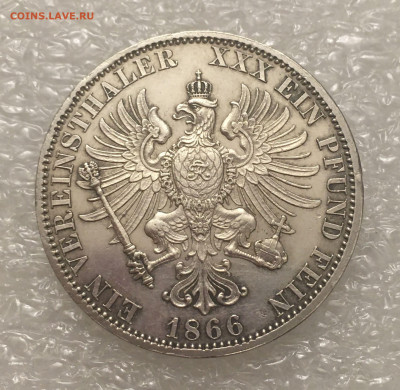 Королевство Пруссия. Вильгельм I. 1 ТАЛЕР 1866 года. Победн. - 1Талр66 (5)