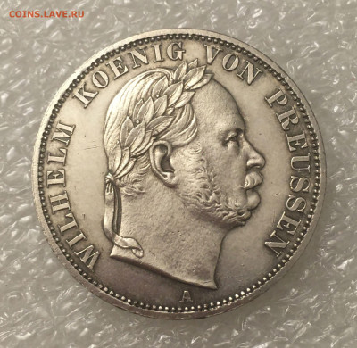 Королевство Пруссия. Вильгельм I. 1 ТАЛЕР 1866 года. Победн. - 1Талр66 (4)