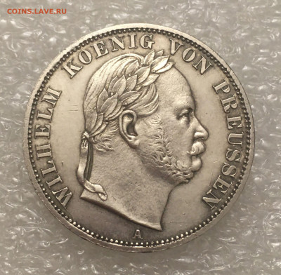 Королевство Пруссия. Вильгельм I. 1 ТАЛЕР 1866 года. Победн. - 1Талр66 (3)