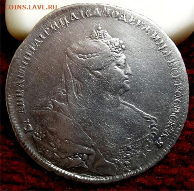 Рубль 1737 (КМД) портрет работы Л.Дмитриева - 0003
