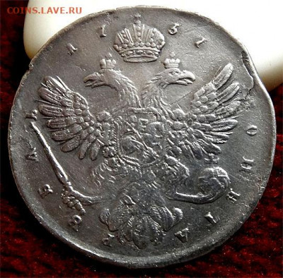 Рубль 1737 (КМД) портрет работы Л.Дмитриева - 0002