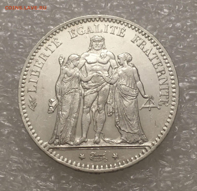 Франция. Третья Республика. 5 ФРАНКОВ 1875 года. - 5фр1875 (5)